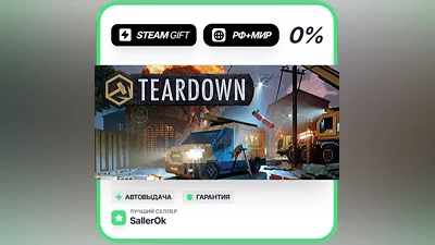 Teardown • РФ + МИР • АВТО