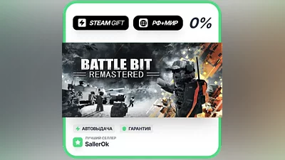 BattleBit Remastered • РФ + МИР • АВТО
