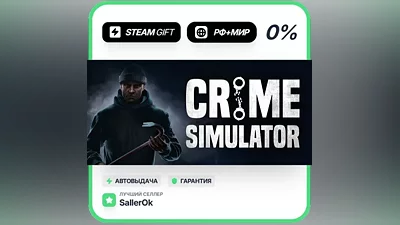 Crime Simulator • РФ + МИР • АВТО
