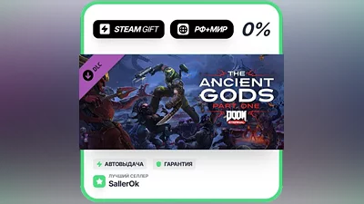 DOOM Eternal - The Ancient Gods - Part One • РФ + МИР • АВТО