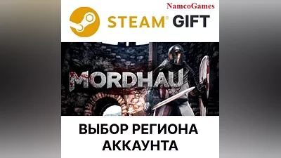 MORDHAU | STEAM GIFT