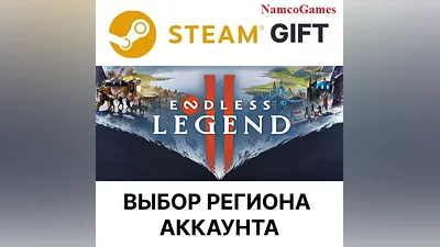 ENDLESS Legend 2 | STEAM GIFT