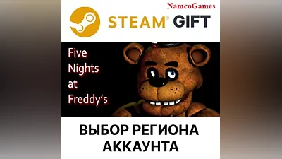 Five Nights at Freddy's | STEAM GIFT