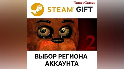 Five Nights at Freddy's 2 | STEAM GIFT