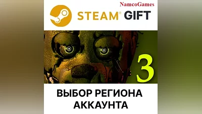 Five Nights at Freddy's 3 | STEAM GIFT