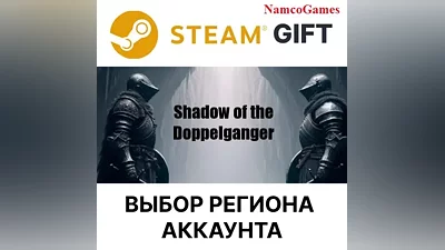 MIMESIS | STEAM GIFT