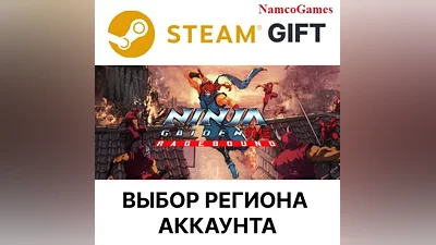 NINJA GAIDEN: Ragebound | STEAM GIFT