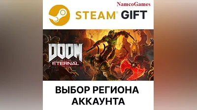 DOOM Eternal Standard Edition | STEAM GIFT