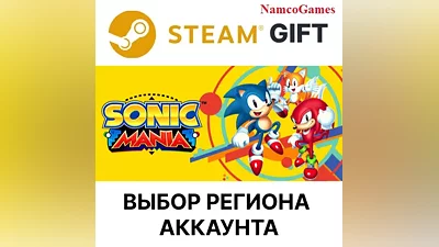 Sonic Mania | STEAM GIFT