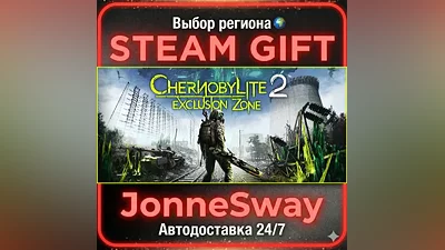 Chernobylite 2: Exclusion Zone РУ/КЗ/УК/РБ/ТР/АР/КНР