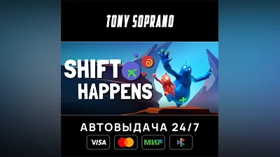 Shift Happens Выбор Стран Авто-Доставка 24/7