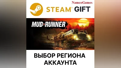 MudRunner | STEAM GIFT