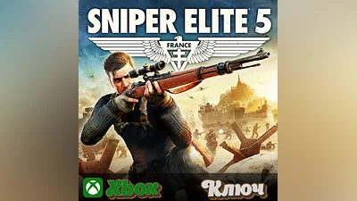 SNIPER ELITE 5 XBOX КЛЮЧ