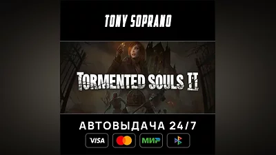Tormented Souls 2 Digital Deluxe Edition Выбор Стран Авто-Доставка 24/7
