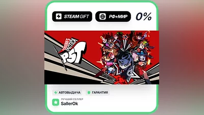 Persona 5 Tactica - All In One DLC Pack • РФ + МИР • АВТО