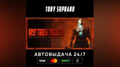 Redeemer: Enhanced Edition Выбор Стран Авто-Доставка 24/7