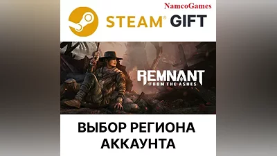 Remnant: From the Ashes | STEAM GIFT