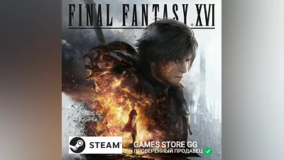 FINAL FANTASY XVI Standard Edition STEAM