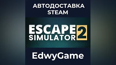 Escape Simulator 2
