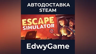 Escape Simulator