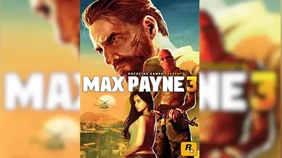 Max Payne 3 (PC) – Rockstar Ключ – GLOBAL