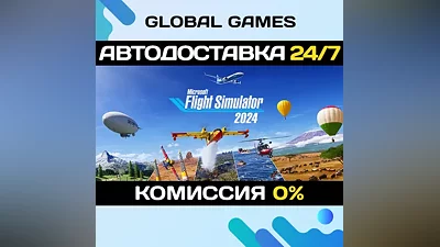 Microsoft Flight Simulator 2024 - Deluxe Edition