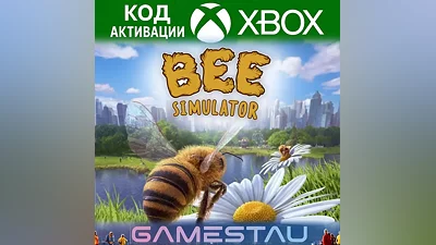 BEE SIMULATOR | XBOX ONE/SERIES X/S | КЛЮЧ