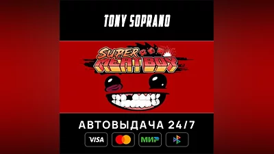 Super Meat Boy Выбор Стран Авто-Доставка 24/7