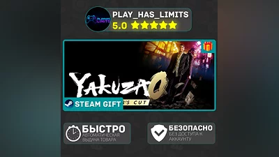 Yakuza 0 Director's Cut *BY/UA/KZ/СНГ Steam Auto