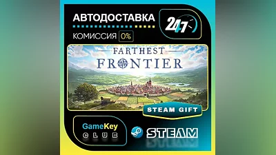 Farthest Frontier / STEAM GIFT / Выбор стран