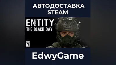 Entity: The Black Day