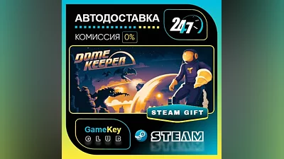 Dome Keeper / STEAM GIFT / Выбор стран