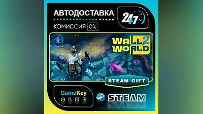 Wall World 2 / STEAM GIFT / Выбор стран