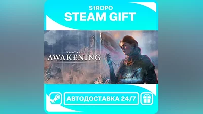Unknown 9: Awakening – Standard Edition - STEAM - АВТОВЫДАЧА