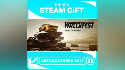 Wreckfest - STEAM - АВТОВЫДАЧА