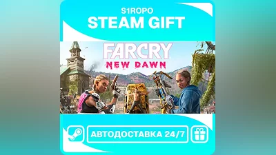 Far Cry New Dawn - STEAM - АВТОВЫДАЧА