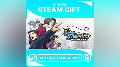 Phoenix Wright: Ace Attorney Trilogy / 逆転裁判123 成歩堂セレクション - STEAM - АВТОВЫДАЧА