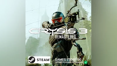 CRYSIS 3 REMASTERED STEAM•RU|KZ|UA