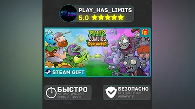 Plants vs. Zombies : Replanted *RU/UA/СНГ Steam Auto