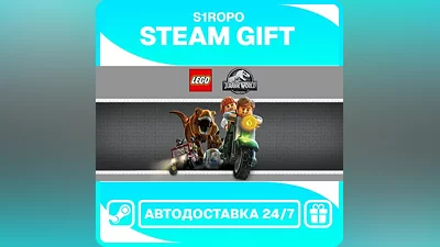 LEGO Jurassic World - STEAM - АВТОВЫДАЧА