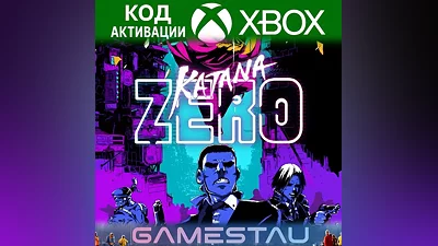 KATANA ZERO | XBOX ONE/SERIES X/S | КЛЮЧ