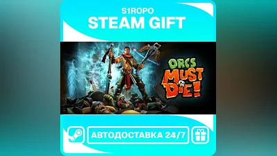 Orcs Must Die! - STEAM - АВТОВЫДАЧА