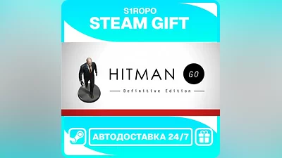 Hitman GO - STEAM - АВТОВЫДАЧА