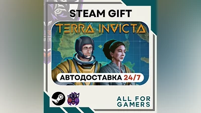 Terra Invicta Steam GIFT Авто RU +Подарок