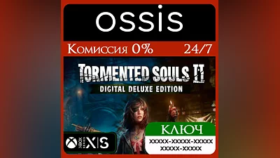 КЛЮЧ Tormented Souls 2 Digital Deluxe Edition Xbox Series X|S