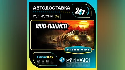 MudRunner / STEAM GIFT / Выбор стран