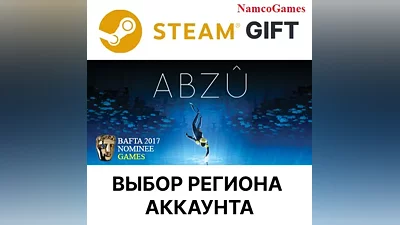 ABZU | STEAM GIFT