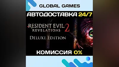 Resident Evil Revelations 2 Deluxe STEAM GIFT