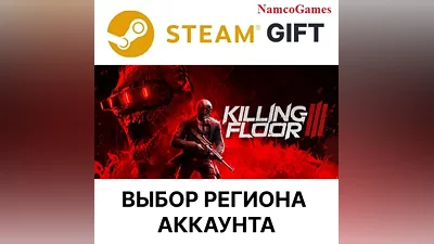 Killing Floor 3 | STEAM GIFT