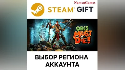 Orcs Must Die! | STEAM GIFT
